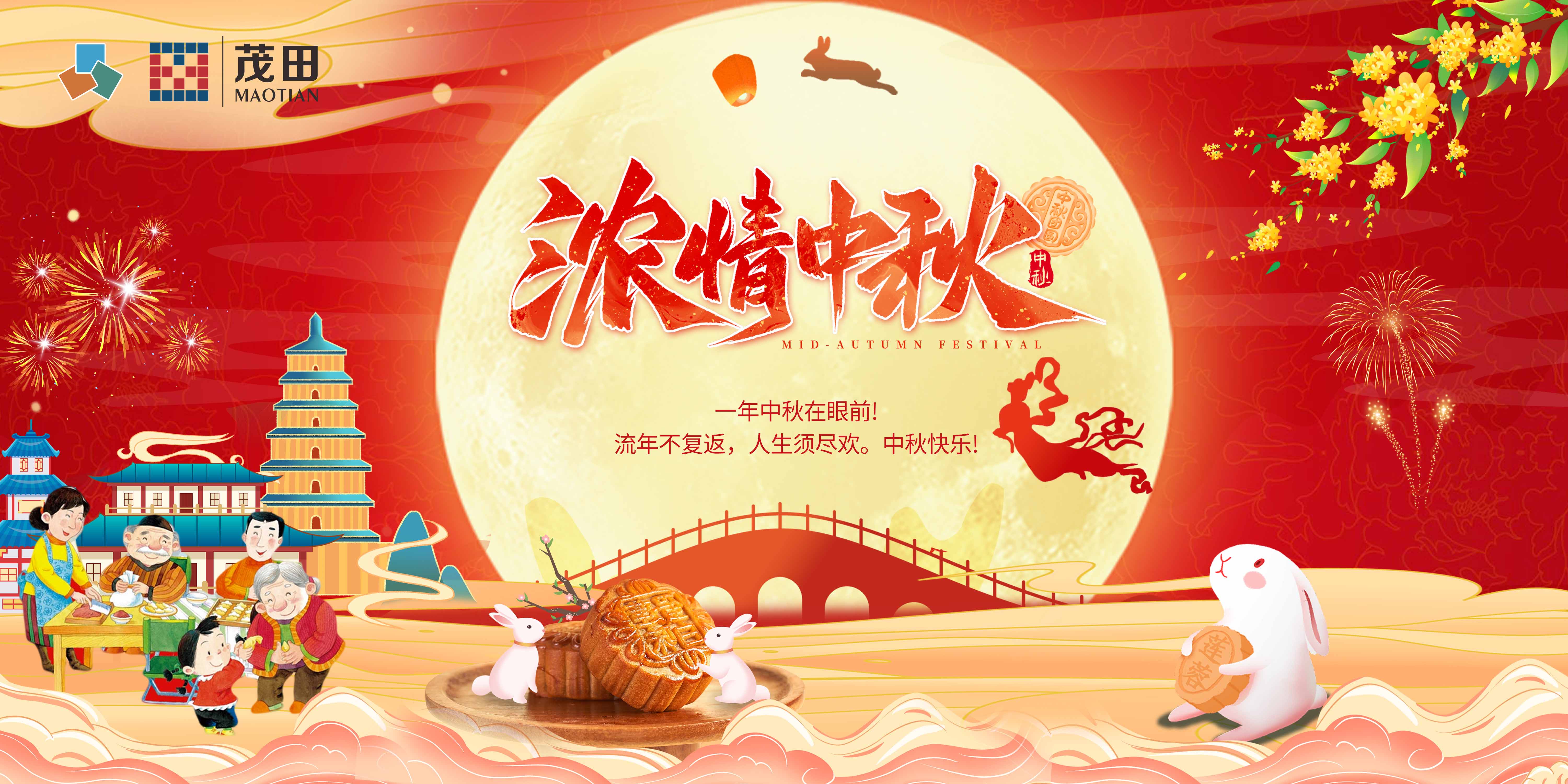 2121�Ƿ�ף�����������