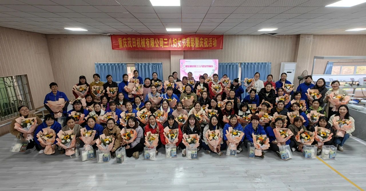 2121�Ƿ����и�Ů�������˶�