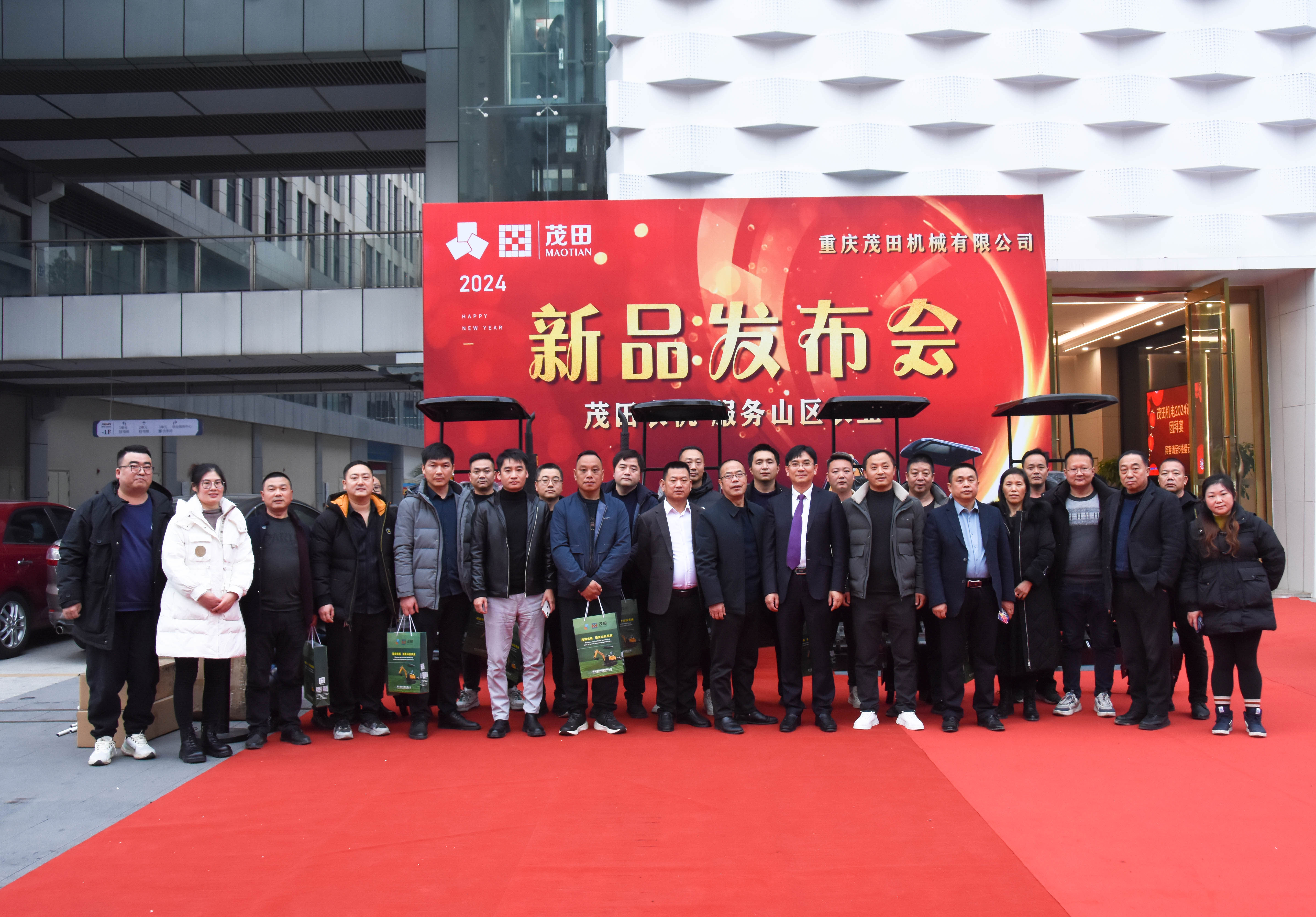 2121�Ƿ�ũ��ǩԼ��ʽԲ���չ�