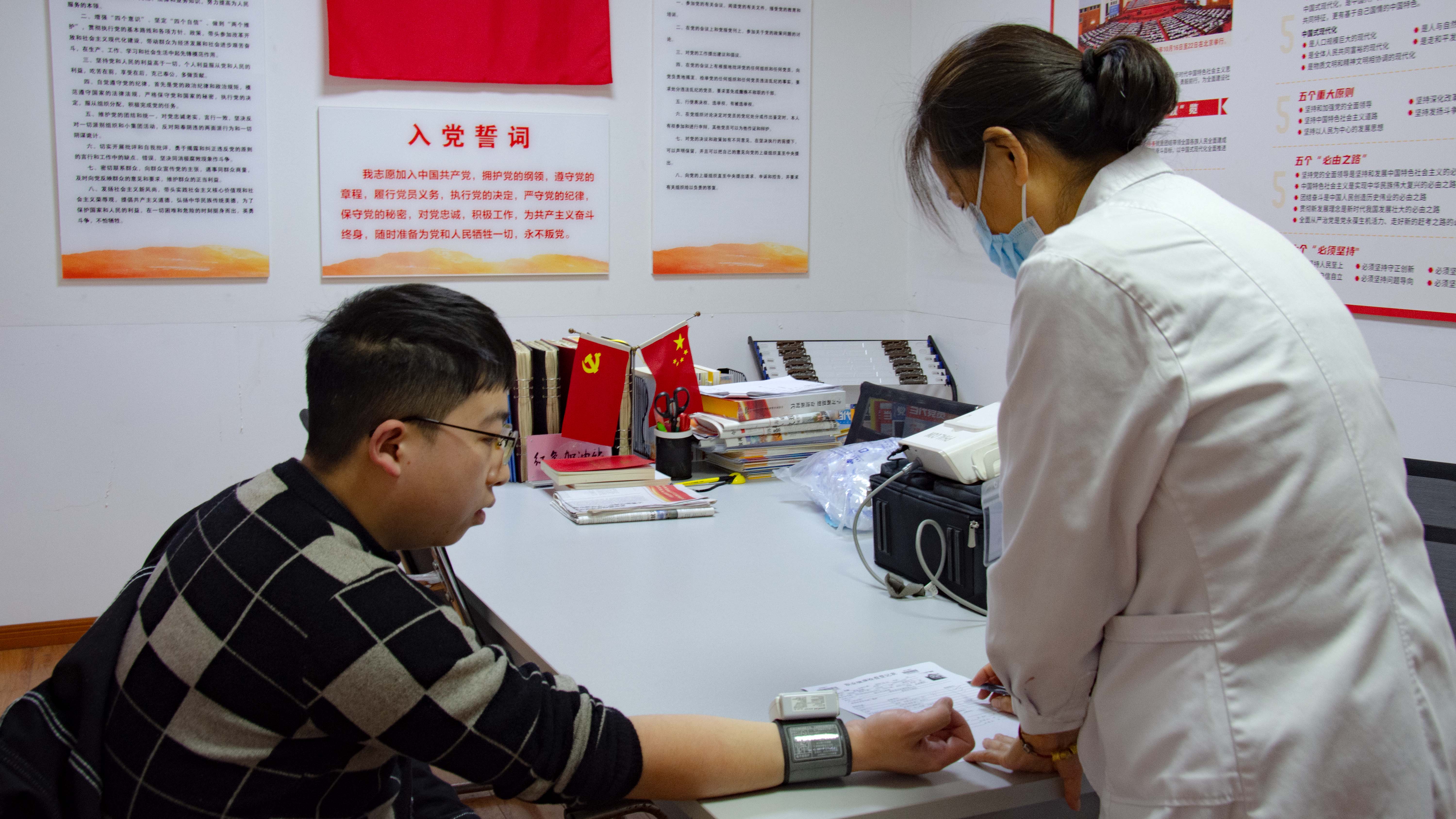 2121非凡·(中国集团)体育官方网站