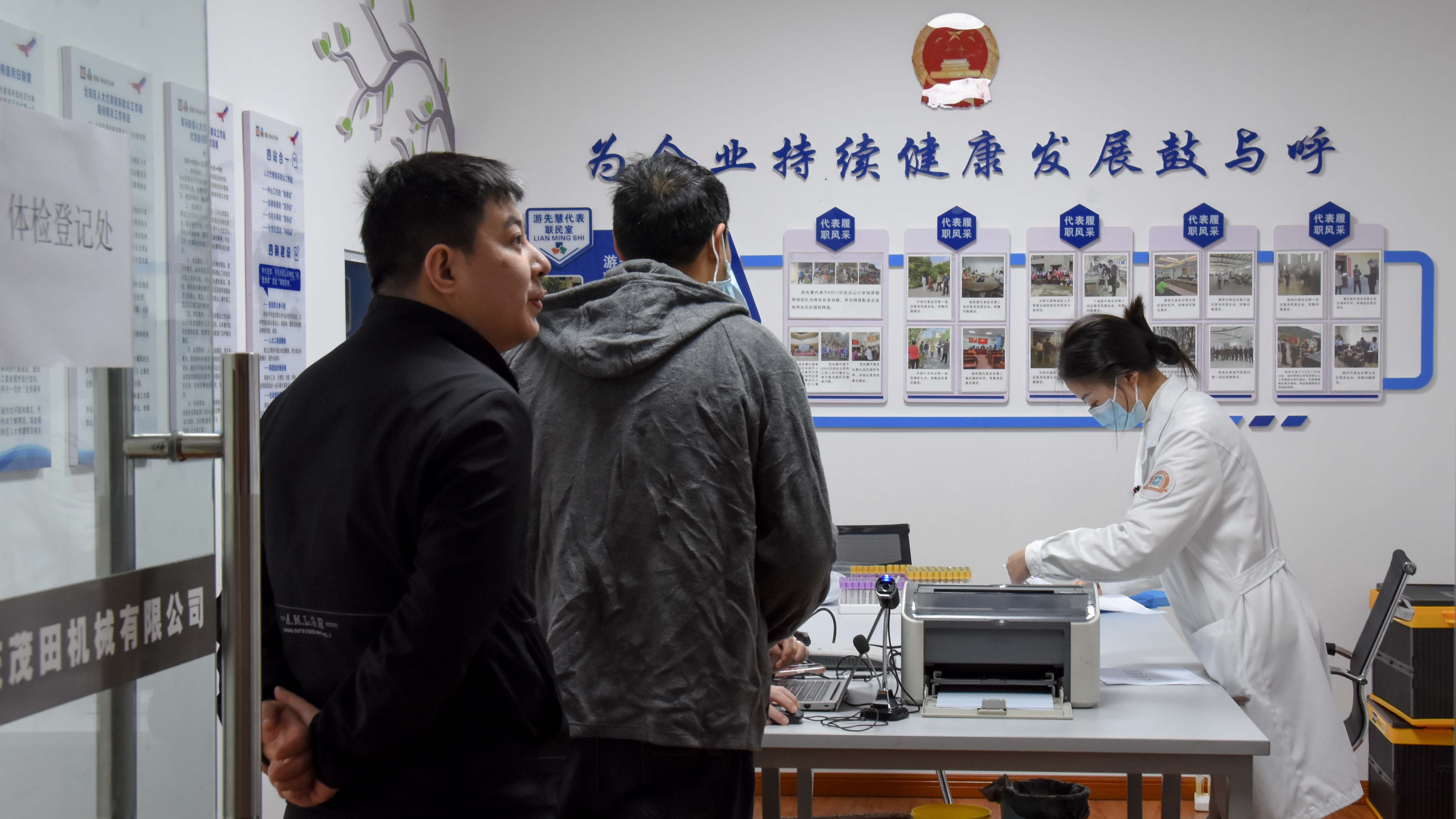 2121非凡·(中国集团)体育官方网站