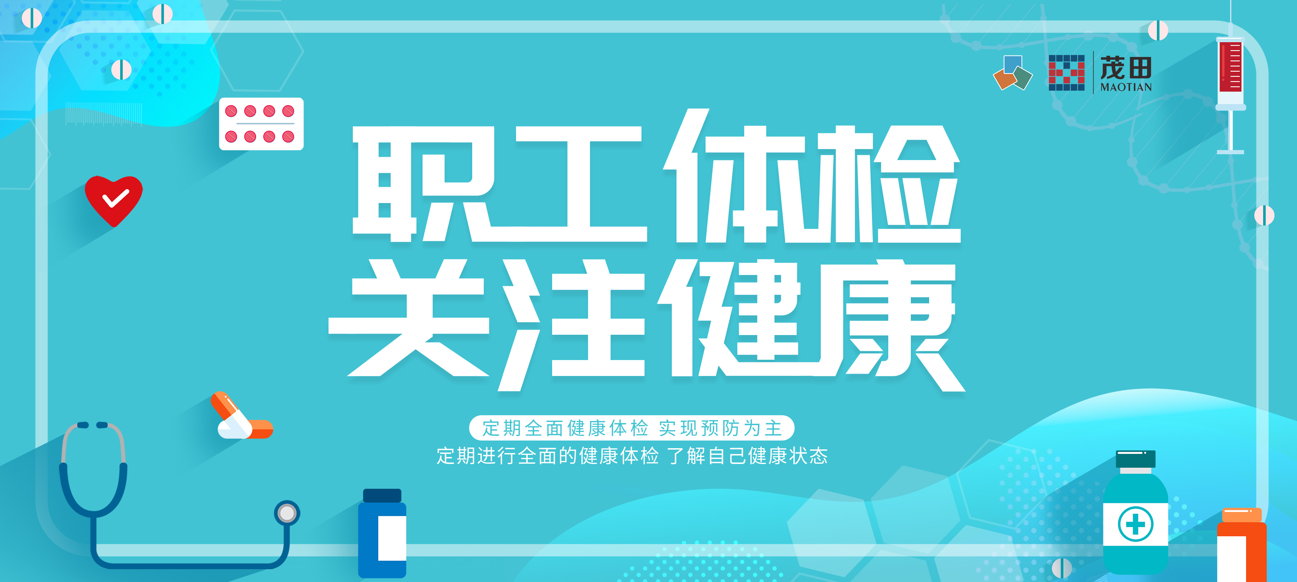 ���ǰѹ�˾���䡱�����������