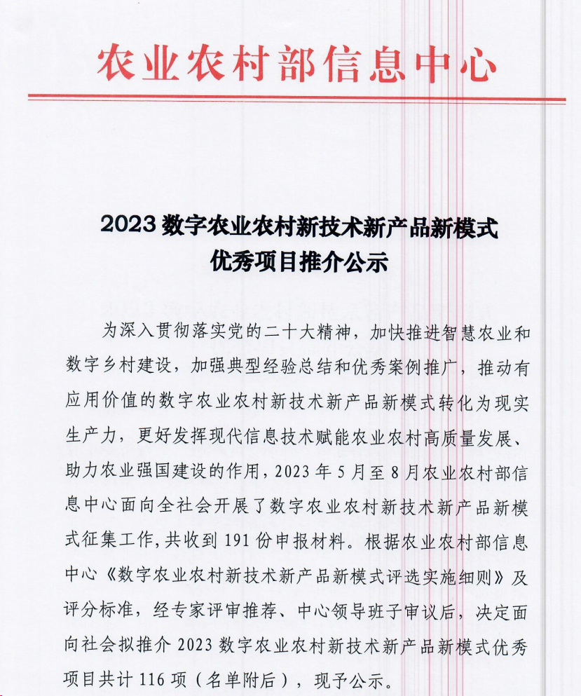 2121·Ç·²¡¤(Öйú¼¯ÍÅ)ÌåÓý¹Ù·½ÍøÕ¾